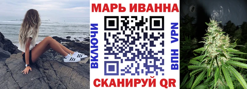 МДМА Видное