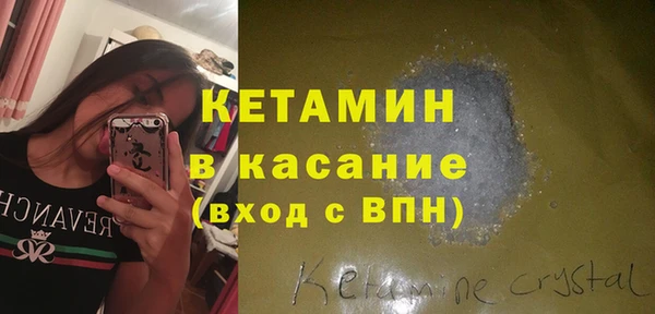 2c-b Баксан