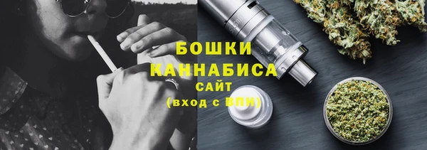 соль ск Балабаново