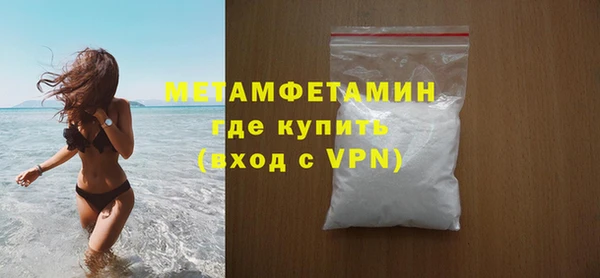 2c-b Баксан