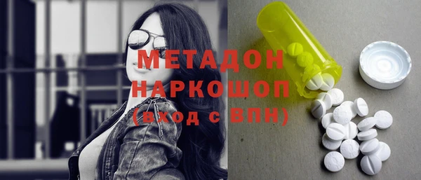 соль ск Балабаново