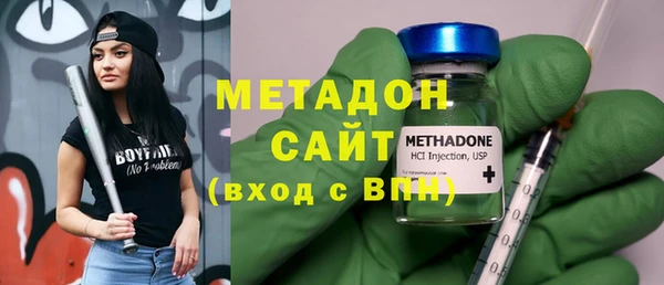 соль ск Балабаново