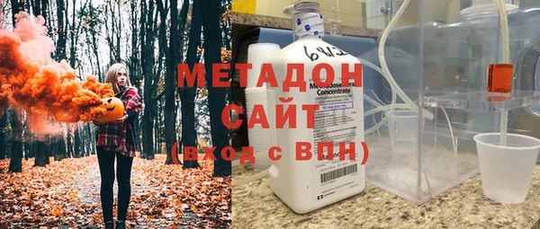 бутик Балахна