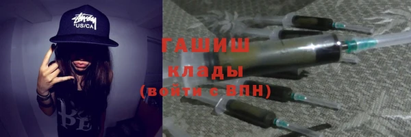 2c-b Баксан