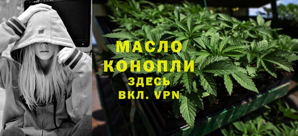 2c-b Баксан
