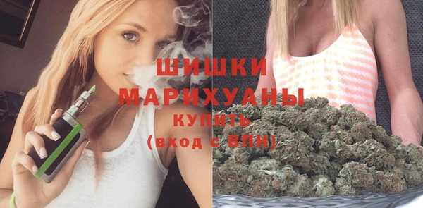 соль ск Балабаново