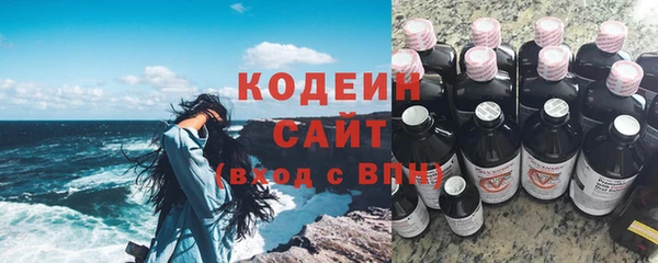 2c-b Баксан
