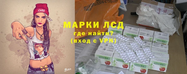 бутик Балахна