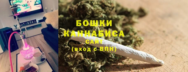 2c-b Баксан