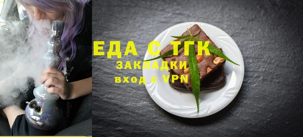 2c-b Баксан