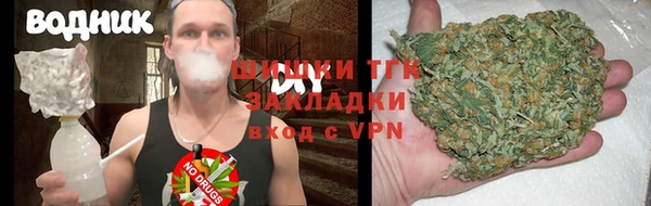 соль ск Балабаново