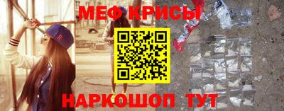 кокаин перу Апрелевка