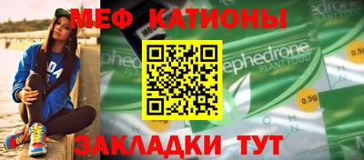 гашик Беслан