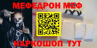 кокаин перу Апрелевка