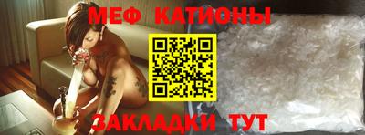 эйфоретик Азнакаево