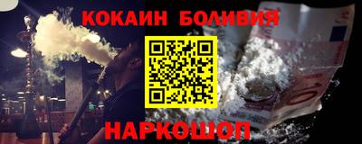 крисы Аргун