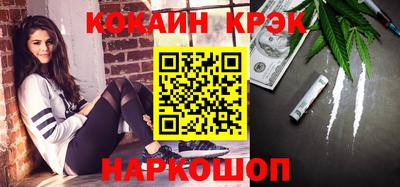 крисы Аргун