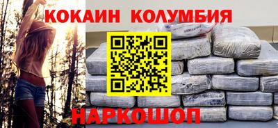 крисы Аргун