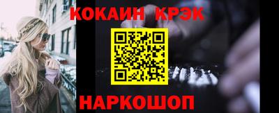 крисы Аргун