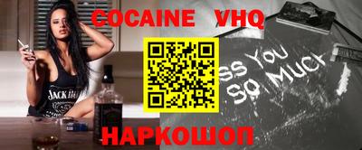 марки nbome Апшеронск