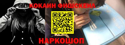 марки nbome Апшеронск