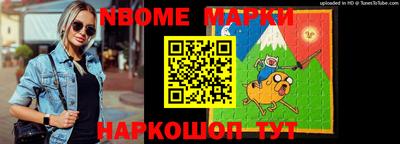 кристаллы Берёзовский