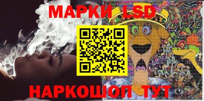 кокаин перу Апрелевка
