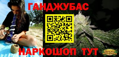 кокаин перу Апрелевка