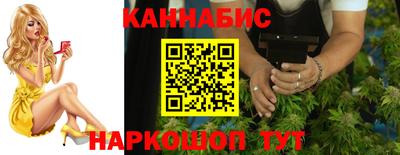 кристаллы Берёзовский