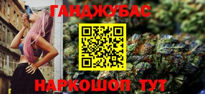 кокаин перу Апрелевка