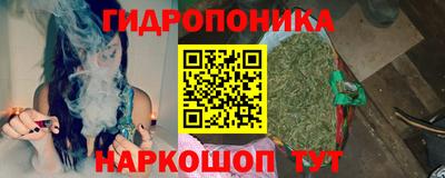 кокаин перу Апрелевка