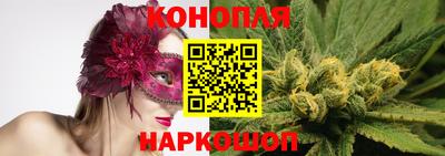 кристаллы Берёзовский