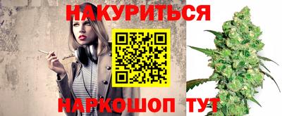 кокаин перу Апрелевка