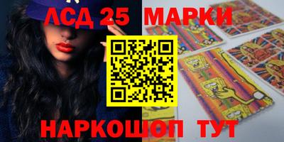 альфа пвп VHQ Абакан