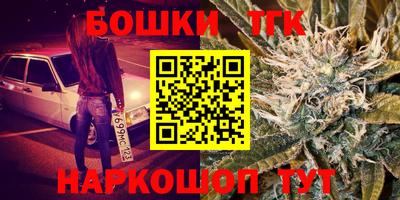 кристаллы Берёзовский