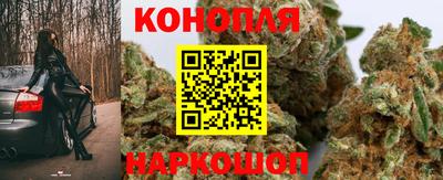 кокаин перу Апрелевка