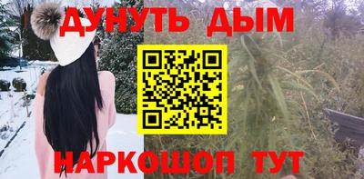 кокаин перу Апрелевка