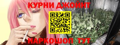 крисы Аргун