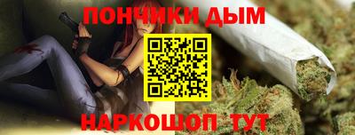 марки nbome Апшеронск