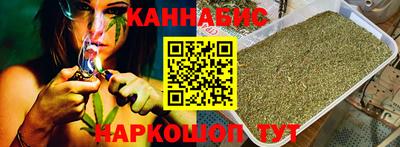 ГАЛЛЮЦИНОГЕННЫЕ ГРИБЫ Бийск