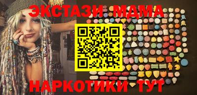 СК Бугуруслан