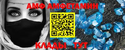 крисы Аргун