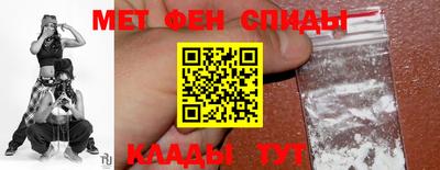 гашик Беслан