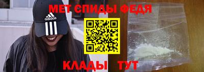 кристаллы Берёзовский