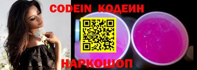 кристаллы Берёзовский