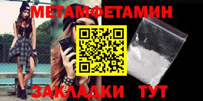 кокаин перу Апрелевка