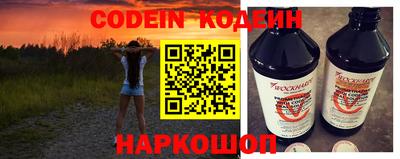 крисы Аргун
