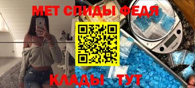 гидропоника Абинск