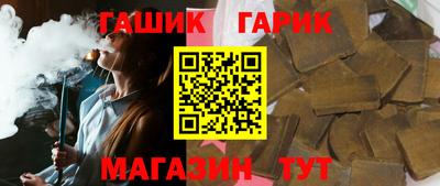 крисы Аргун