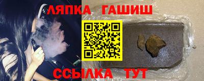 крисы Аргун